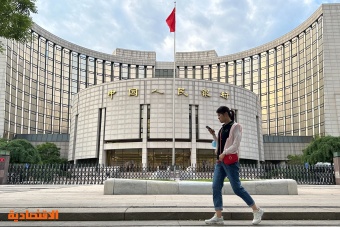 المركزي الصيني يضخ 2 مليار دولار في النظام المصرفي 