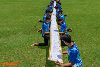 الهند: مخطوطة يدوية بطول 75 قدما بلغة الغوجاراتية