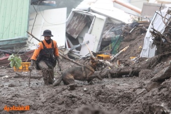 كوريا الجنوبية: حصيلة ضحايا الأمطار الغزيرة ترتفع إلى 47 قتيلا و3 مفقودين