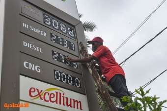 باكستان ترفع أسعار الوقود وسط تراجع التضخم