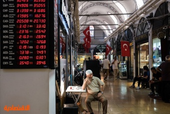 ارتفاع التضخم في أكبر مدن تركيا 10 % خلال يوليو