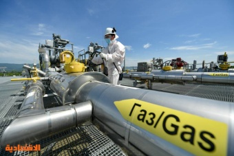 رغم تراجع أسعار الجملة .. تحذيرات من عودة الغاز إلى الارتفاع في أوروبا