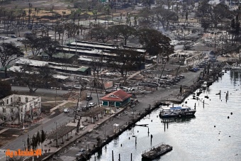 بعد حرائق ضخمة .. بايدن يعلن حالة الكارثة في هاواي ويفرج عن مساعدات فيدرالية