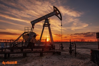 النفط يتراجع 1.3% إلى 86.4 دولار 
