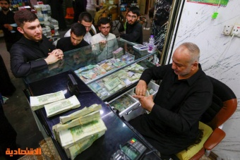 قلق بشأن تقلبات الدينار العراقي في السوق الموازية .. 152 ألفا لكل 100 دولار