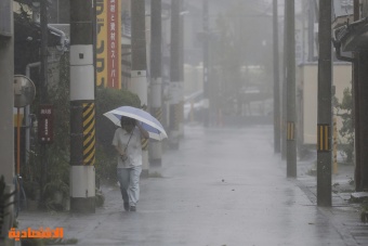 الإعصار "لان" يضرب غرب اليابان ويعطل خدمات النقل
