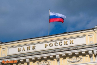 رفع الفائدة في روسيا يعزز استقرار الروبل .. 96.9 مقابل للدولار