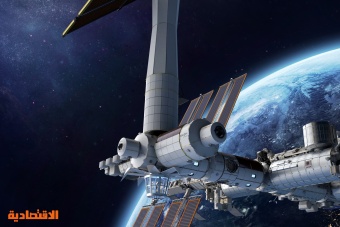 أكسيوم سبيس تجمع 350 مليون دولار لتطوير محطة فضائية خاصة