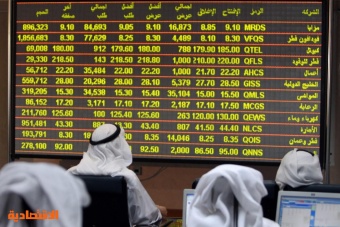 أغلب أسواق الخليج تتراجع بضغط من المخاوف الاقتصادية
