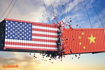  بكين تحذر واشنطن: تسييس القضايا التجارية كارثي على الاقتصاد العالمي 