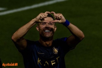 النصر .. القوة ضاربة