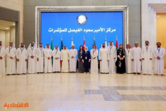 مجلس التعاون: دول الخليج كتلة اقتصادية راسخة والبيئة التنظيمية جاذبة للاستثمارات