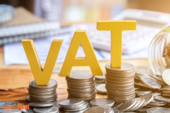 ماهي ضريبة القيمة المضافة؟