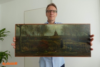بعد 3 أعوام على سرقتها .. استعاد متحف هولندي لوحة فان جوخ