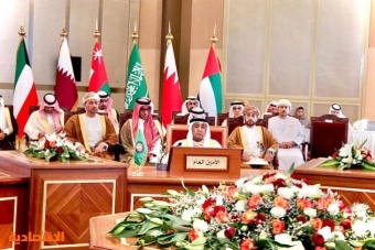 دول الخليج تبحث معوقات الوحدة الاقتصادية