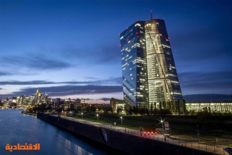 مسؤول في "المركزي الأوروبي": معدلات الفائدة أصبحت كافية لخفض التضخم