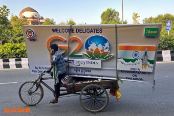 تحضيرات قمة "العشرين" في الهند