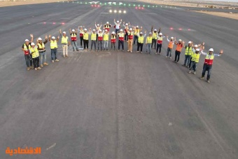 "مطار البحر الأحمر الدولي" يستقبل أولى رحلاته من الرياض