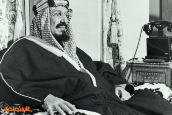 السعودية في الثلاثينيات بعيون إيطالية