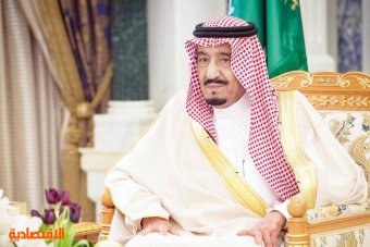 الملك: ذكرى يوم الوطن تجسد مكانته بين الأمم ماضيا وحاضرا وأبدا