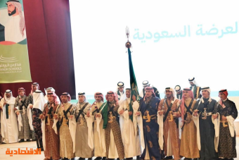 مدارس "تعليم الرياض" تكتسي اللون الأخضر احتفاء باليوم الوطني 93