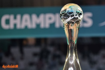 السعودية تستضيف "سوبر جلوب 2023" للمرة الرابعة