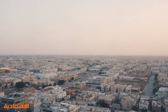 7 أحياء مستفيدة من ثاني مراحل التسجيل العيني للعقارات في الرياض