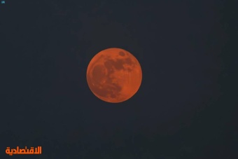 قمر الحصاد