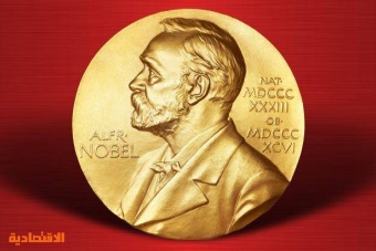 الشعبوية ضد العلم .. جوائز نوبل في أزمنة معقدة