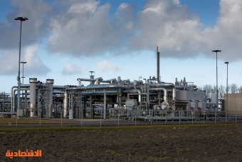 هولندا توقف استخراج الغاز من أكبر حقل في أوروبا