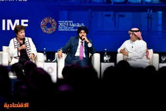 وزير المالية يستعرض جهود السعودية في تعزيز استدامة الدين العام للدول منخفضة الدخل