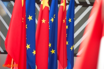 الاتحاد الأوروبي: الثقة المتبادلة مع الصين قوضت .. لن تعود بمعجزة