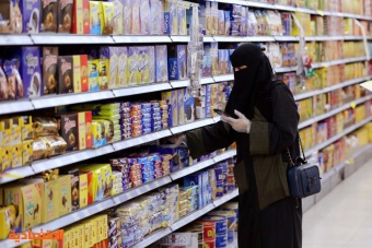 أدنى تضخم في السعودية خلال 19 شهرا .. وأول تراجع لأسعار "الأغذية والمشروبات" منذ 2017
