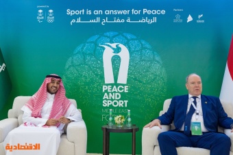 وزير الرياضة يفتتح منتدى الشرق الأوسط للرياضة والسلام بالرياض