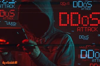 20 دولارا في اليوم .. قيمة هجمات DDOS في متاجر الإنترنت المظلم