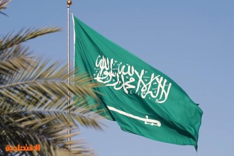 إعادة انتخاب السعودية رئيسا للمجلس التنفيذي لـمنظمة السياحة العالمية