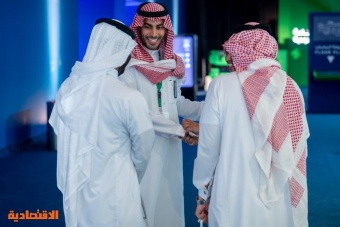 فرع المصرف الأهلي العراقي في المملكة العربية السعودية يشارك بمعرض "صُنع في السعودية" في الرياض