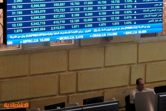 ارتفاع معظم أسواق الأسهم الخليجية .. والمؤشر المصري يصعد 3.3 %