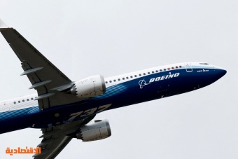 مشكلات الجودة تخفض تسليمات "بوينج" لطائرات 737 في 2023
