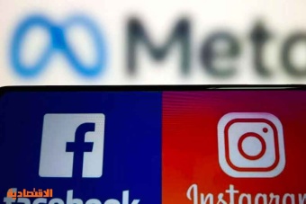 "ميتا" تخطط لاستخدام فيسبوك وإنستجرام بدون إعلانات في أوروبا
