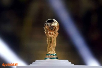 أستراليا: من الصعب جدا منافسة العرض السعودي لاستضافة كأس العالم