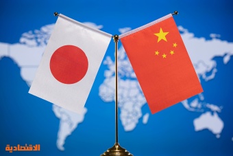 صراع صيني ياباني جديد يقتحم أبواب منظمة التجارة العالمية