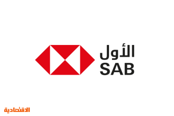 البنك السعودي الأول يتعاون مع ماستركارد لتسهيل الوصول إلى خدمات رقمية أكثر أمانا