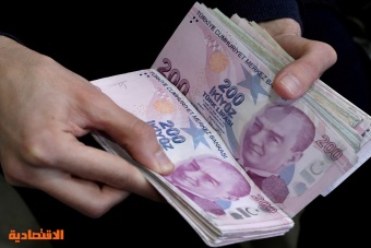 تركيا تسحب 350 مليار ليرة من السيولة بمتطلبات احتياطيات جديدة
