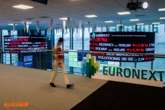 الأسهم الأوروبية ترتفع بدعم من قطاعي العقارات والإعلام 