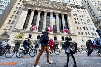 الأسهم الأمريكية تنخفض في مستهل التداولات مع ترقب تعليقات الفيدرالي