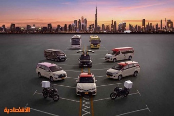 اكتتاب قياسي لـ "تاكسي دبي" .. 41 مليار دولار