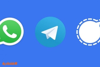 فرنسا تمنع الوزراء من استخدام واتساب وسيجنال وتيليجرام