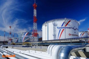 إيرادات منتجي النفط والغاز في روسيا تهبط 41% خلال 9 أشهر
