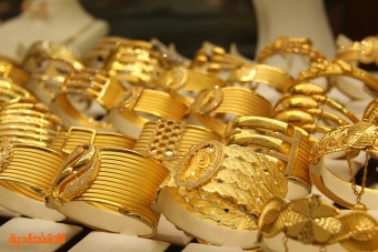 الذهب يرتفع بدفعة من تراجع عوائد السندات وترقب لتقرير تضخم في أمريكا